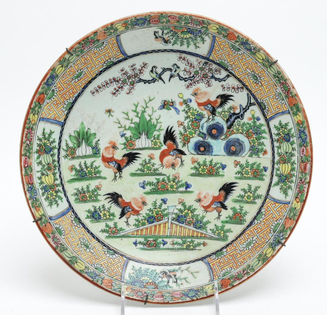Chinese Export Famille Verte Enameled Plate (1 of 3)