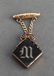 Victorian 14K Yellow Gold & 10K Rose Gold Pin