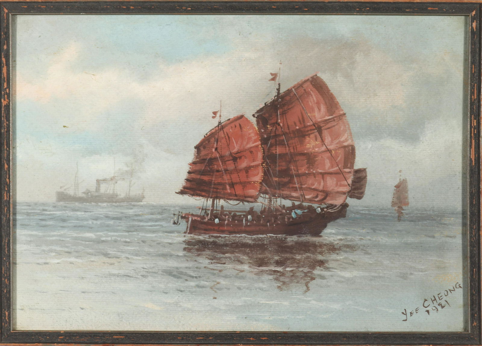 Yee Cheong Chinese Junk Ship Watercolor (1 of 4)