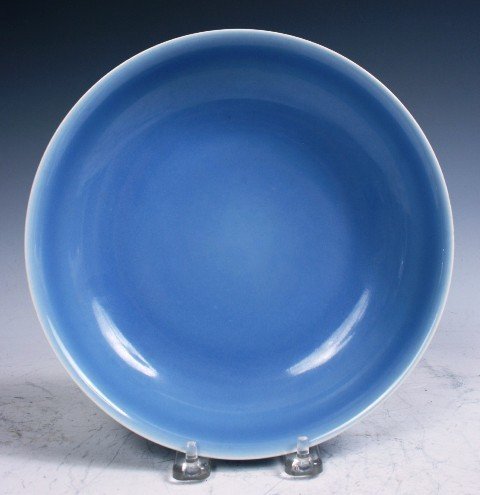 Kuang Chu Mark Chinese Porcelain Plate