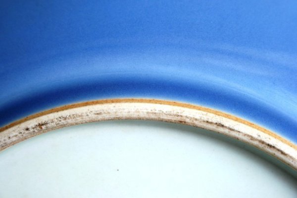 Kuang Chu Mark Chinese Porcelain Plate - 4