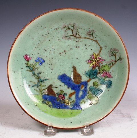 4 19th C Chinese Porcelain Pieces - 2
