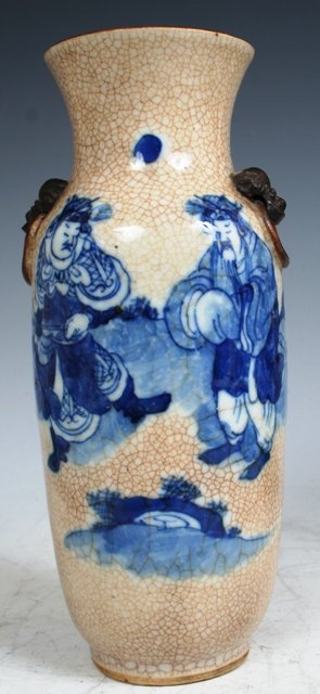 4 19th C Chinese Porcelain Pieces - 4