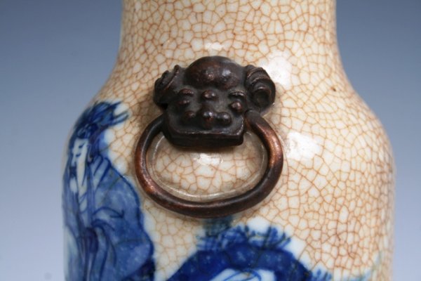 4 19th C Chinese Porcelain Pieces - 5