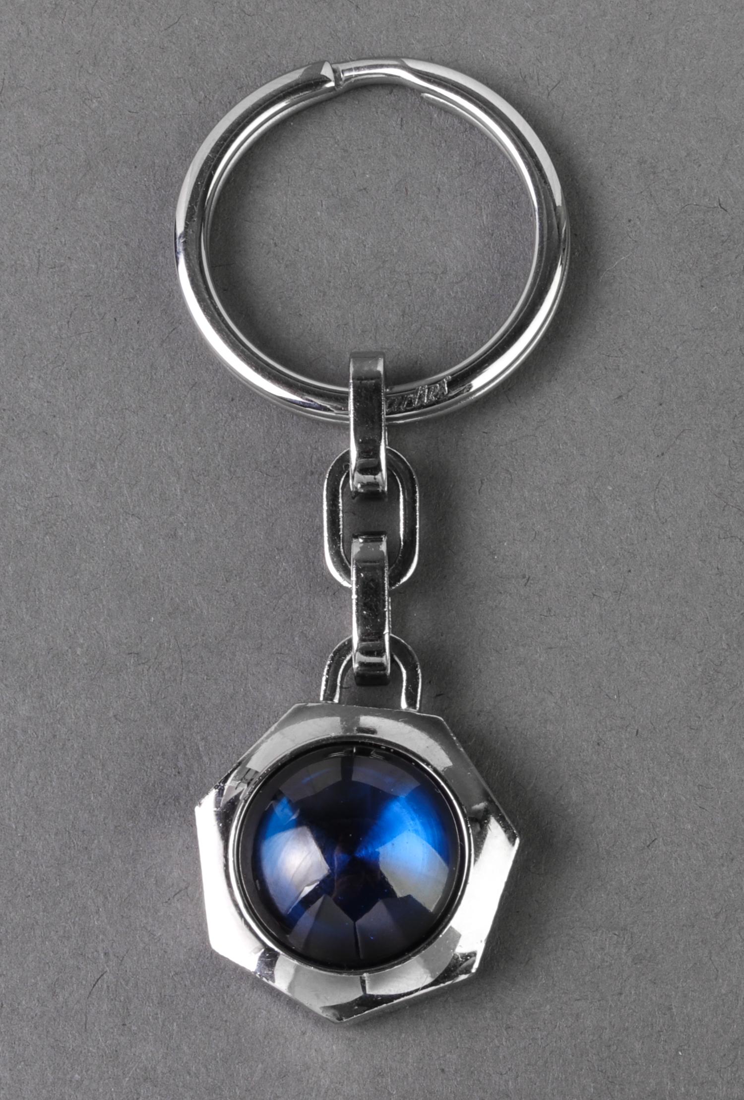 Cartier France Sterling & Blue Cabochon Key Ring (1 of 4)