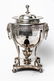 Silver Plate Samovar with Lion Heads - 4