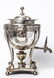 Silver Plate Samovar with Lion Heads - 6