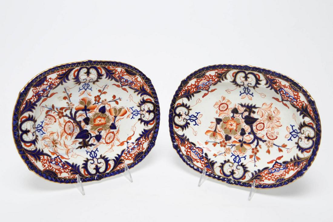 Royal Crown Derby Imari Porcelain Trays, 2 (1 of 7)