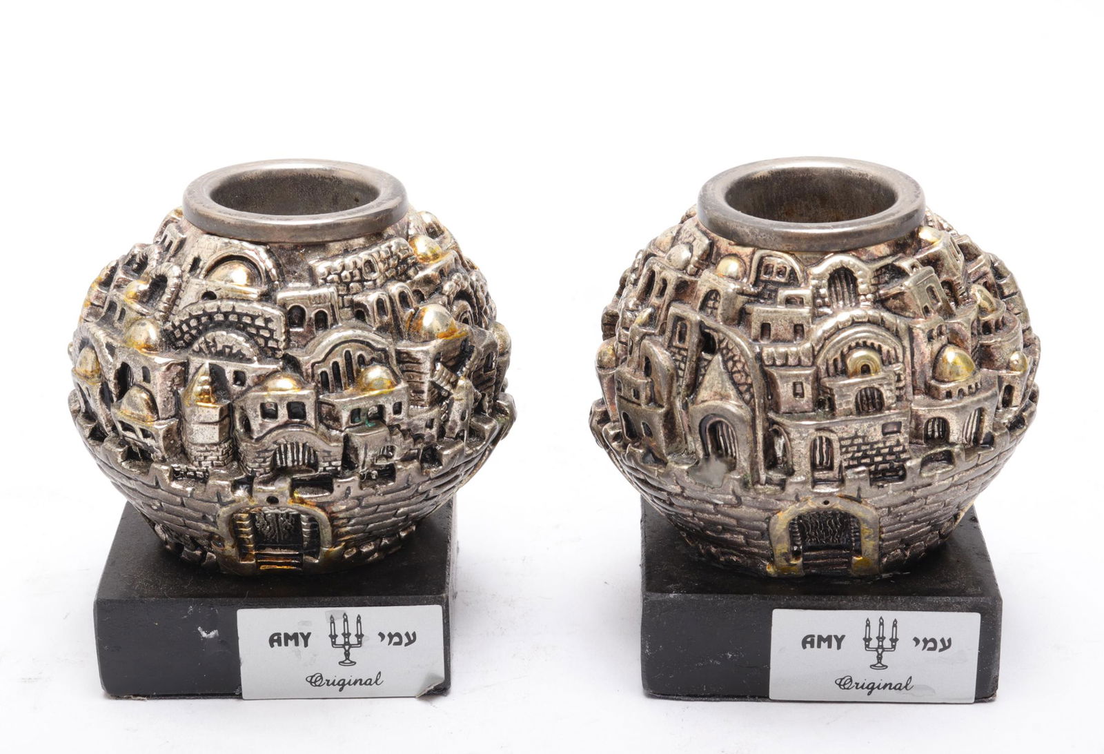 Israeli Silver "Jerusalem" Shabbat Candleholders (1 of 4)