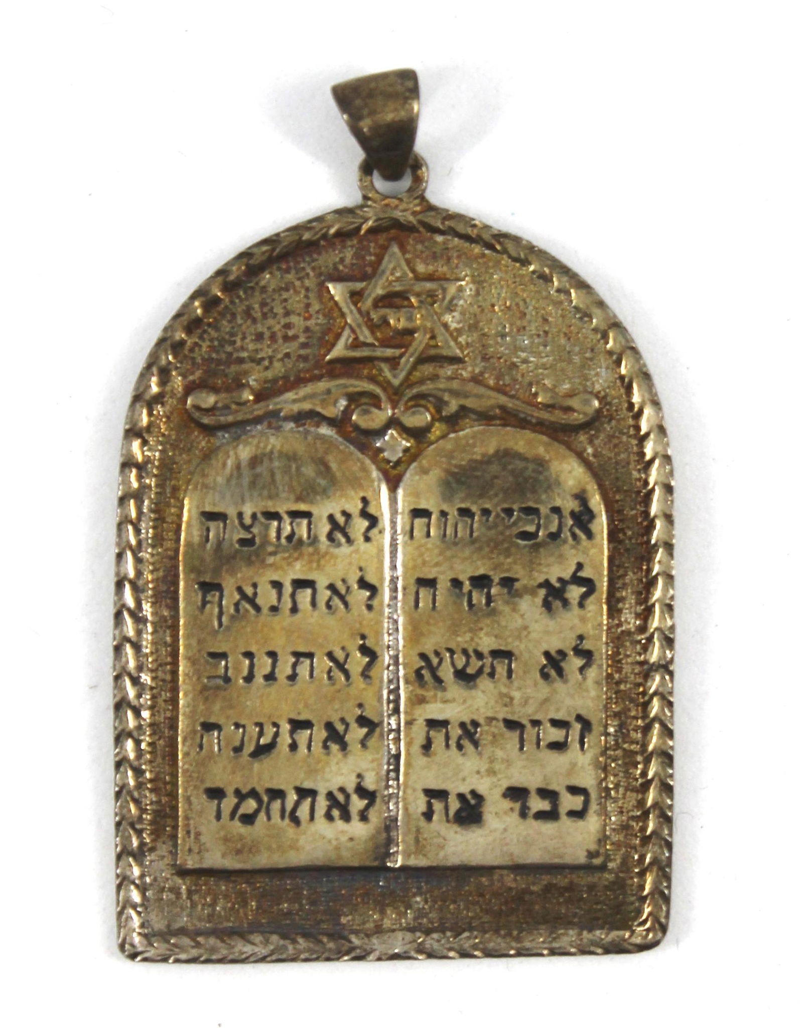 Sterling Silver "Ten Commandments" Pendant (1 of 6)