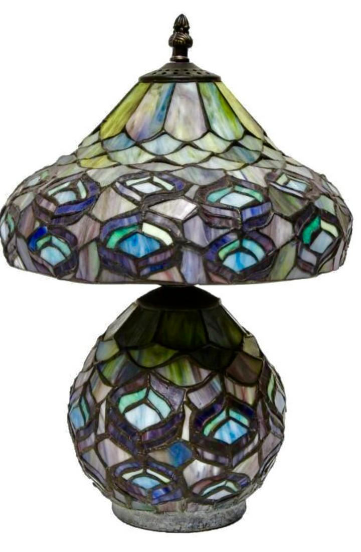Tiffany Manner Feather Stained Glass Table Lamp (1 of 6)
