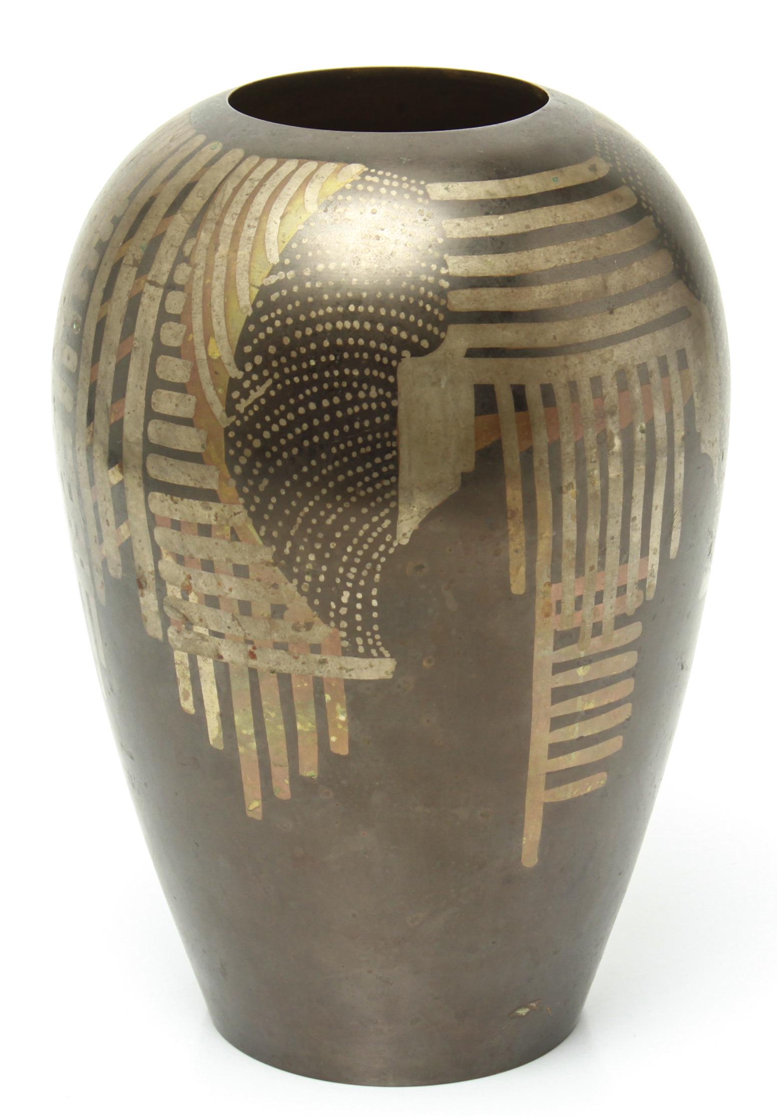 Art Deco Brass Art Ware Vase w Linear Motif (1 of 5)