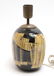 Mid-Century Modern Art Pottery Table Lamp - 2
