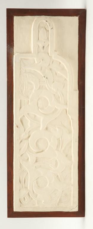 Carved Plaster Inset Architectural Panel (1 of 7)