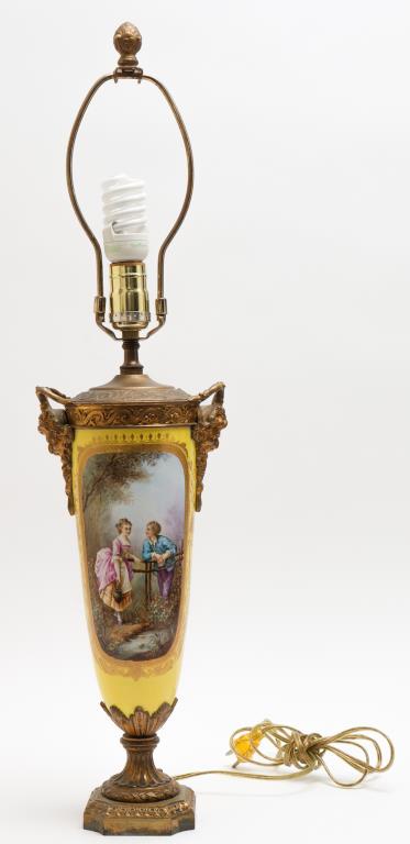 French Sevres Manner Gilt Bronze & Porcelain Lamp (1 of 10)