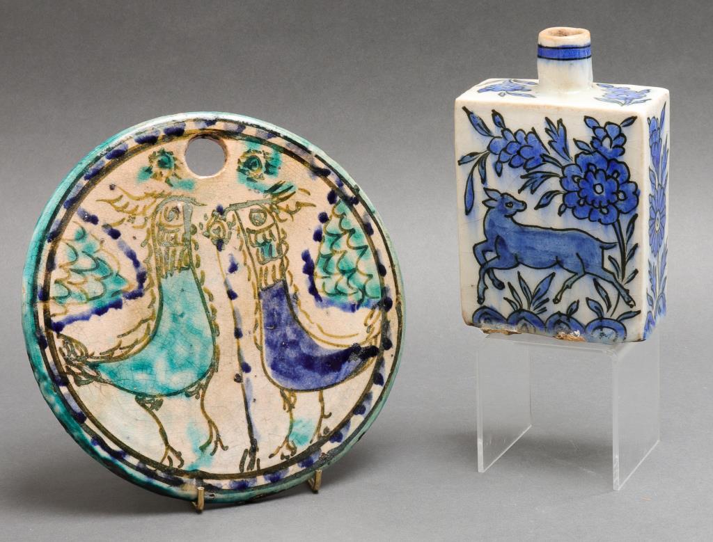 Antique Persian Ceramic Wall Plaque & Vase, 2 (1 of 13)