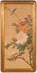 Chinese Flowers & Bird Painting on Silk