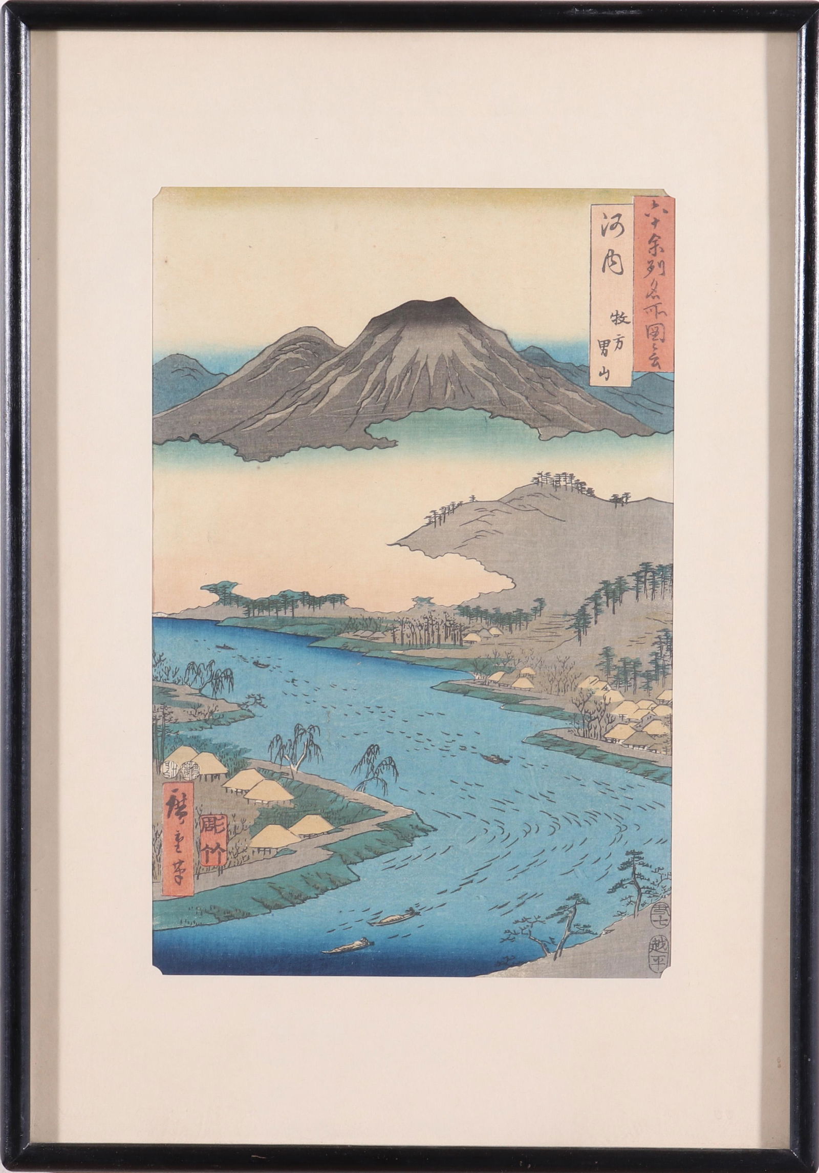 Utagawa Hiroshige Japanese Woodblock Print, 1853 (1 of 7)