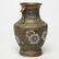 Japanese Bronze & Champleve Enamel Vase, c. 1920s - 2
