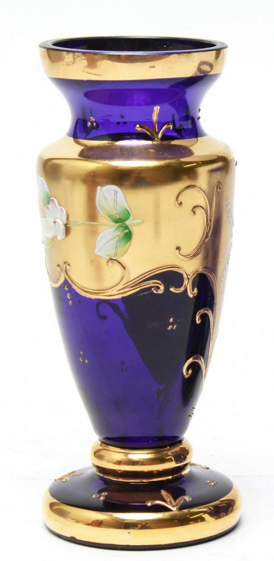 Moser Bohemian Glass Vase, Vintage (1 of 4)