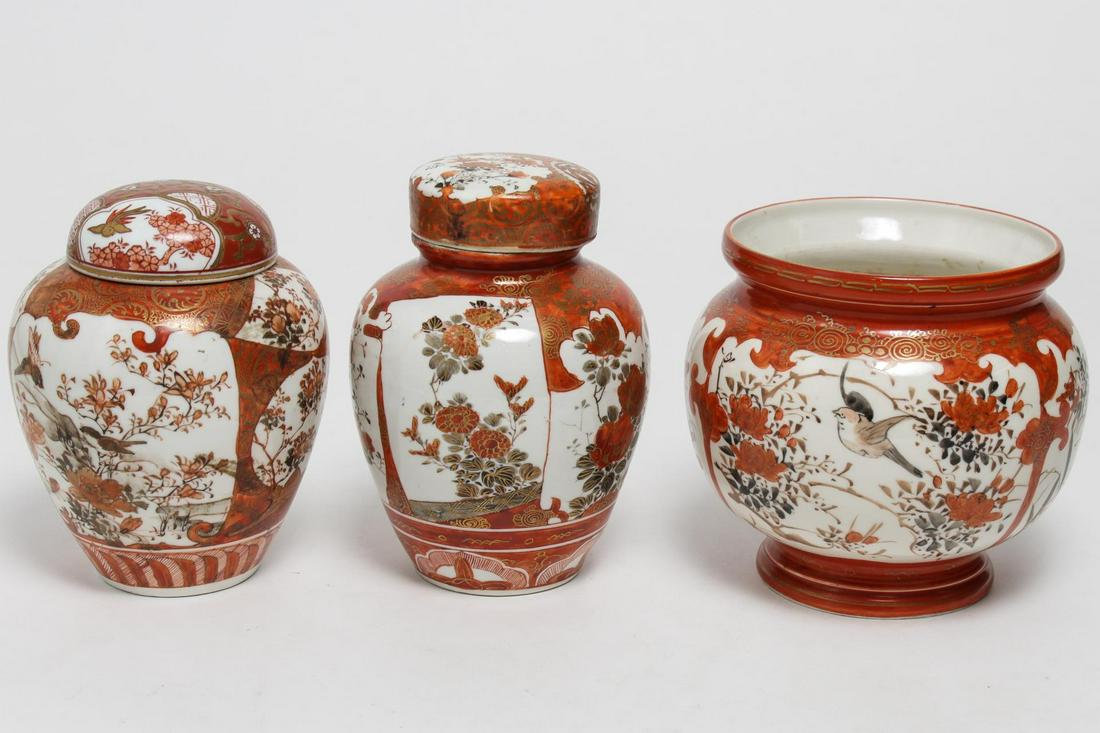 Japanese Kutani Porcelain Jars & Vase, 3 Pieces (1 of 6)