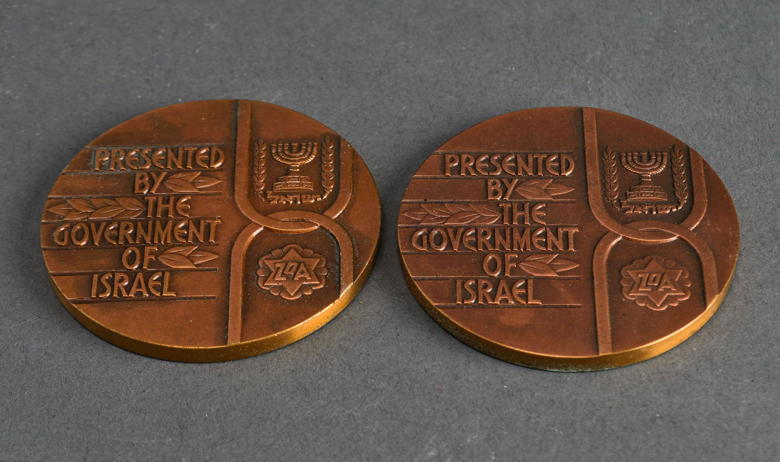 75th ZOA Jubilee Convention Israel Mint Coin, 2 (1 of 3)