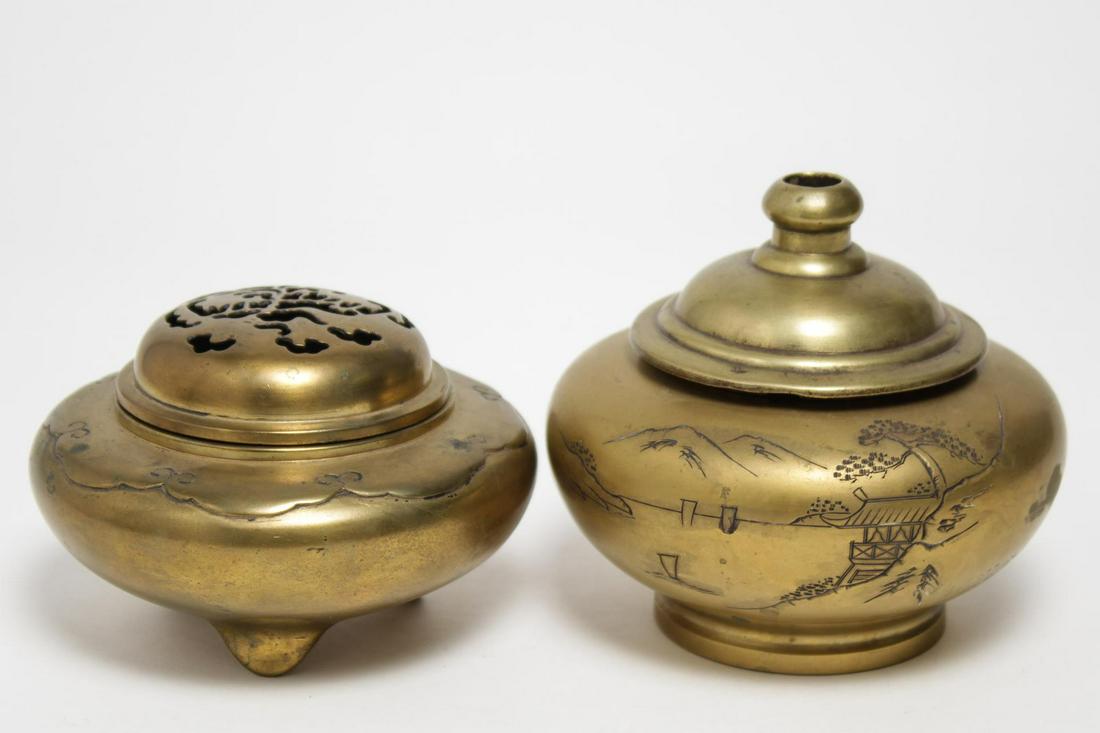 Asian Bronze Incense Burners, 2 (1 of 5)