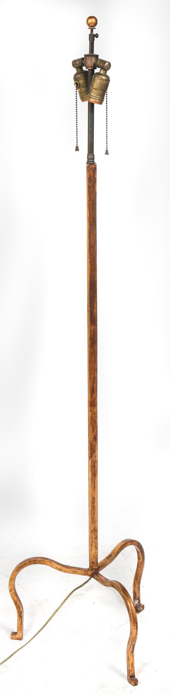 Albert Hadley Attributed Modern Floor Lamp (1 of 4)