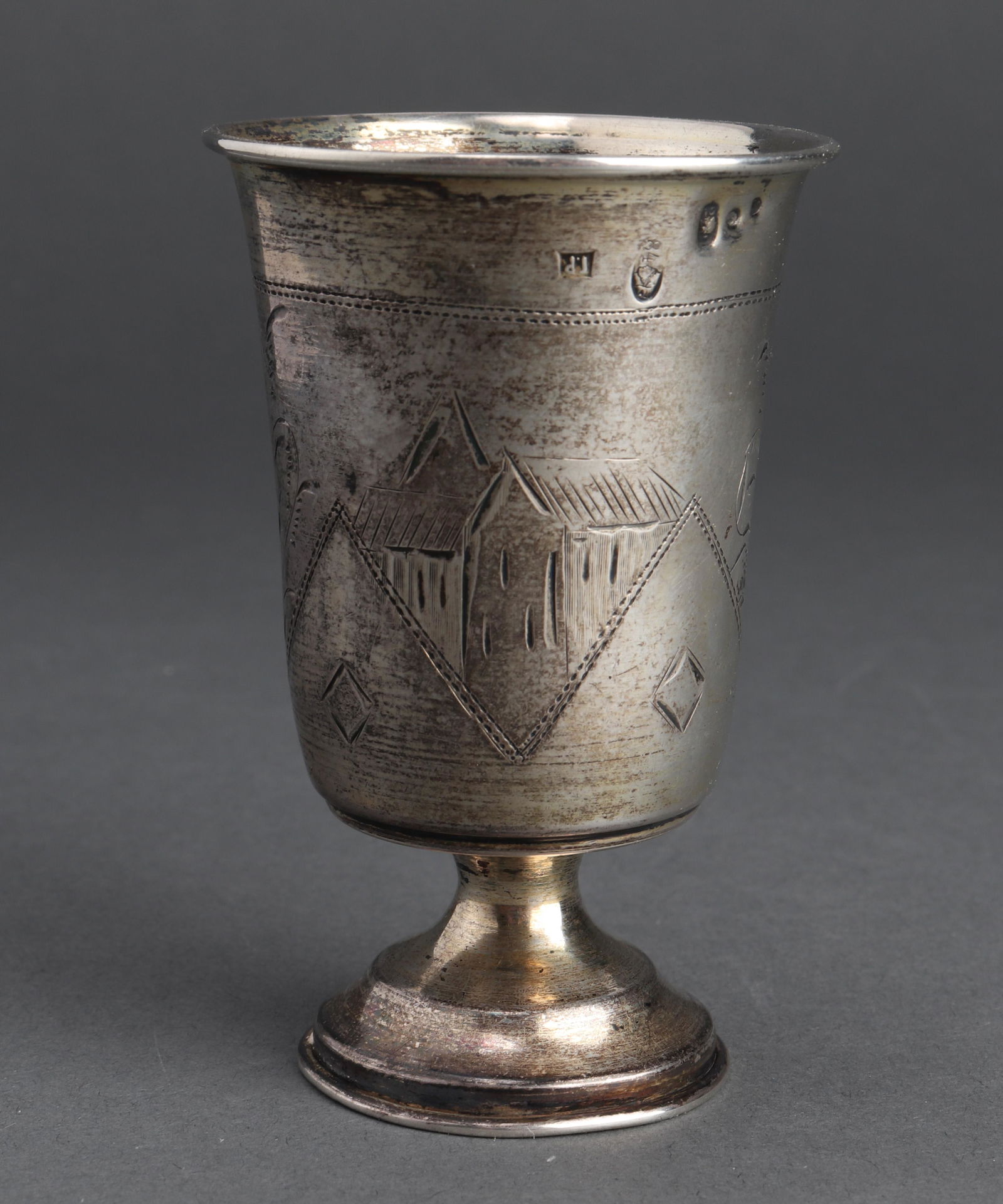 Judaica Russian Silver Kiddush Cup, Antique (1 of 4)