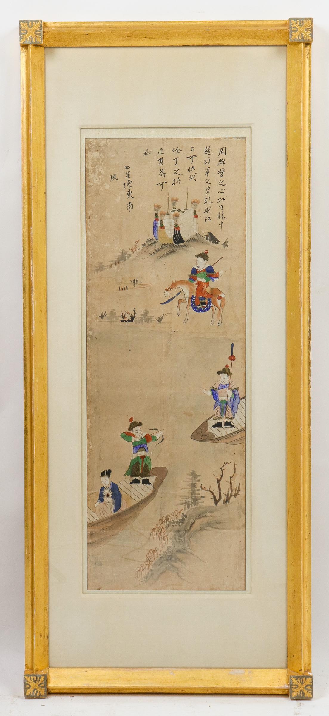 19th C. Chinese Ink & Color Scroll Painting (1 of 4)