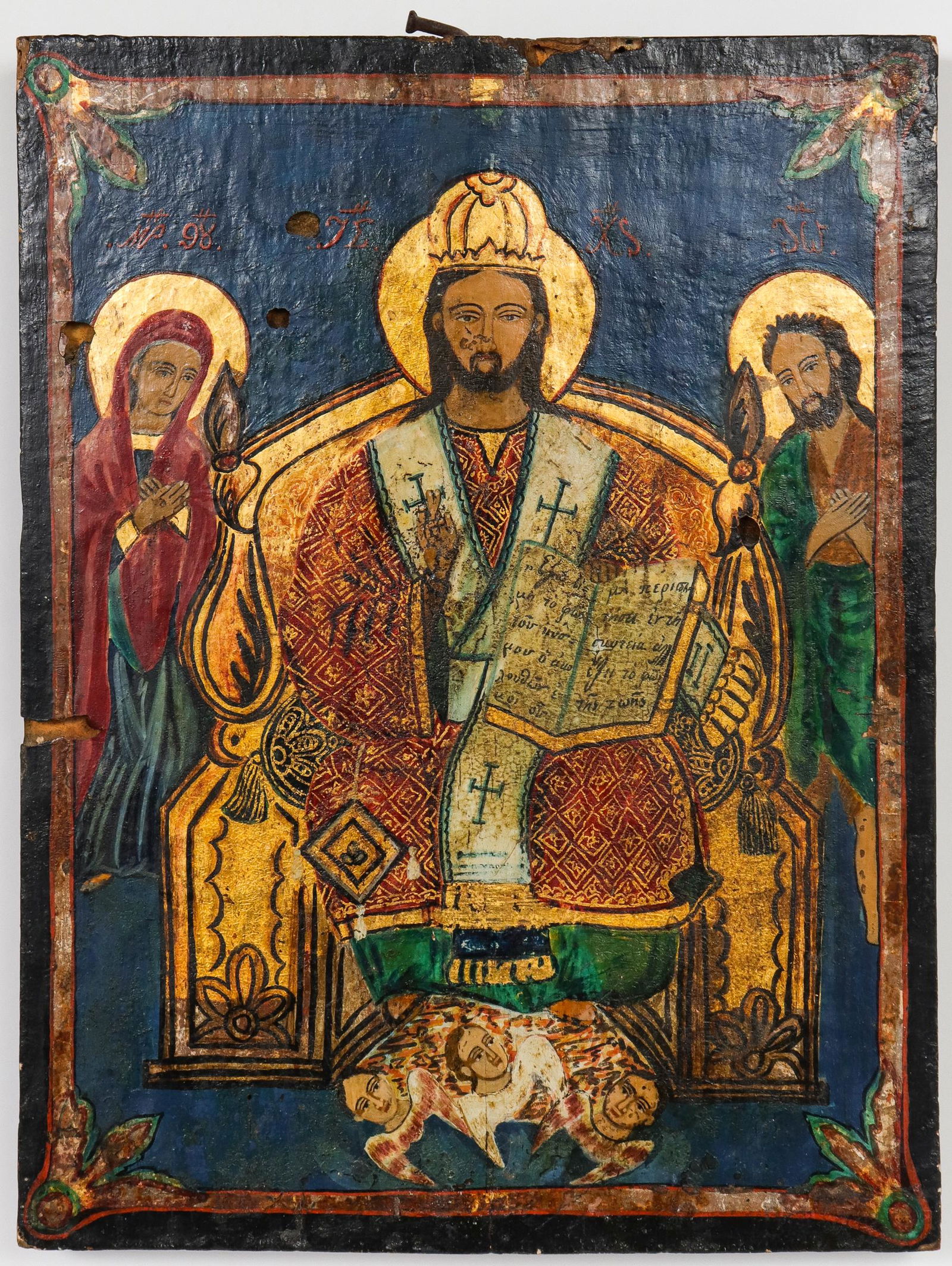 Russian Orthodox Polychrome & Gilt Icon Panel (1 of 4)