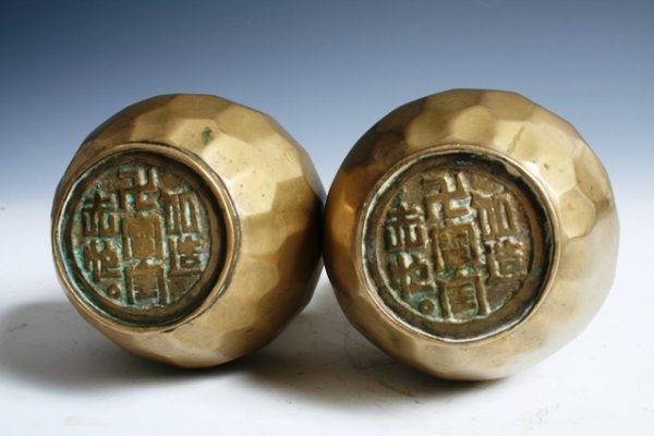 Pair Of Hammered Brass Chinese Vases c 1920 - 5