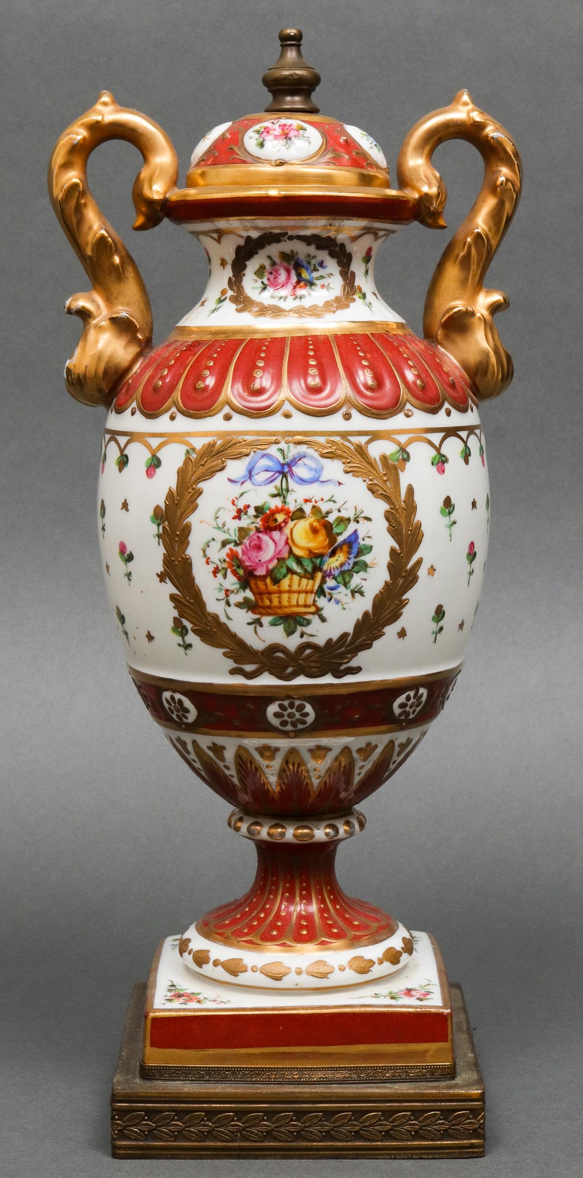 Continental Painted Porcelain Covered Urn (1 of 8)
