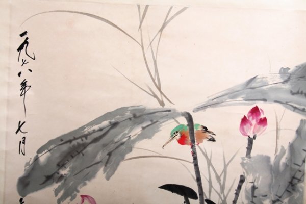Chinese Scroll by Tang Yun: Lotus & Bird 1978 - 2