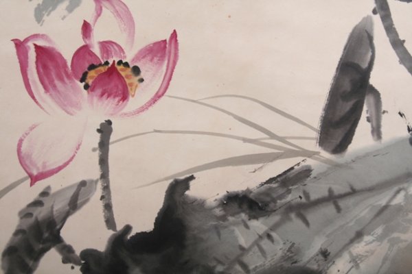 Chinese Scroll by Tang Yun: Lotus & Bird 1978 - 6