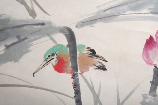 Chinese Scroll by Tang Yun: Lotus & Bird 1978 - 7