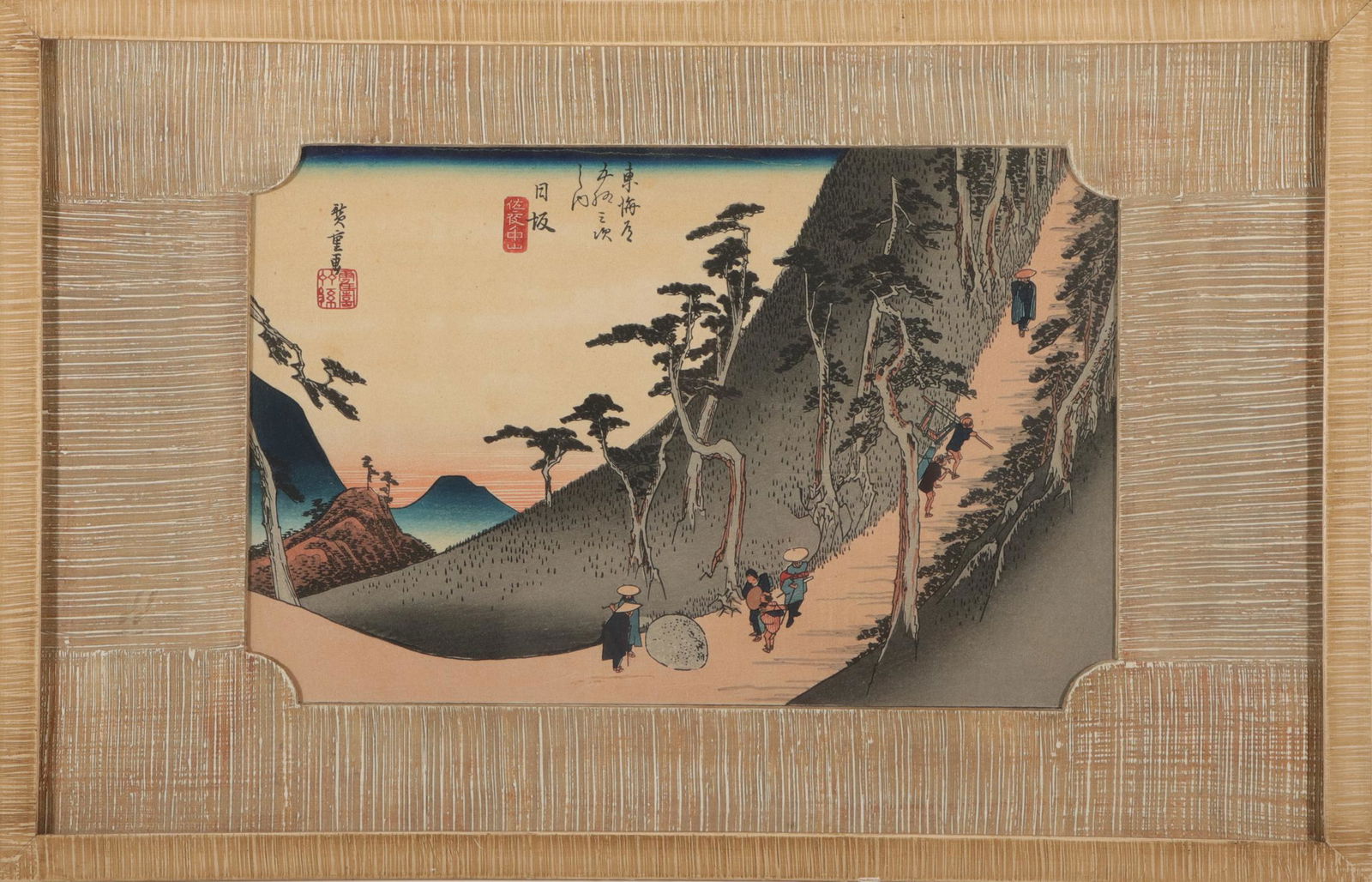 Japanese Woodblock Print, Figures in Mountain (1 of 4)