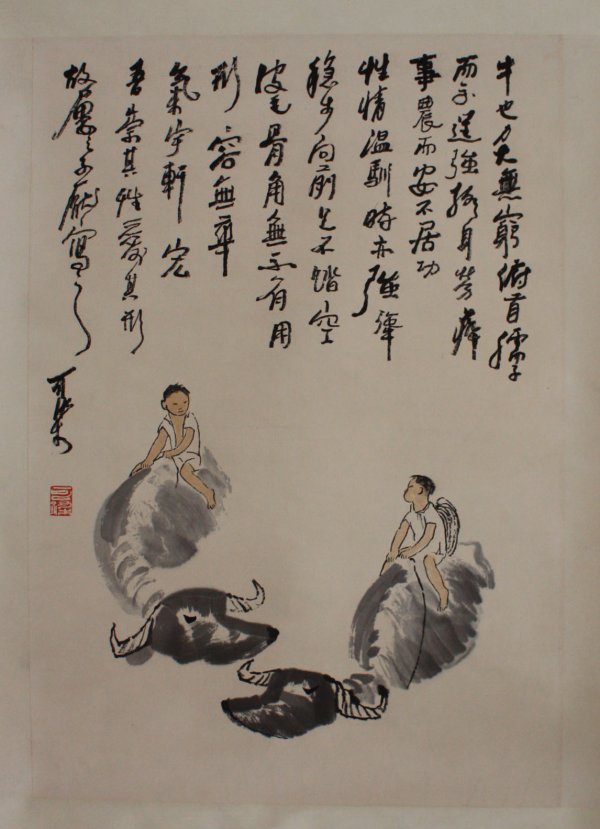 Chinese Scroll 2 Boys Riding Buffalos c. 20th C