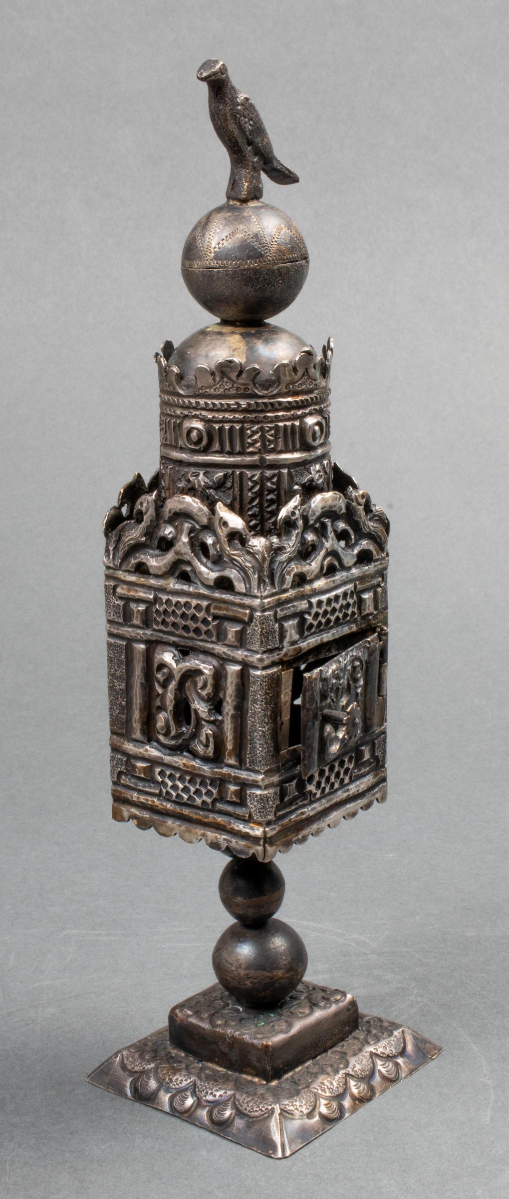 Judaica Antique Silver Spice Tower Besamim (1 of 8)