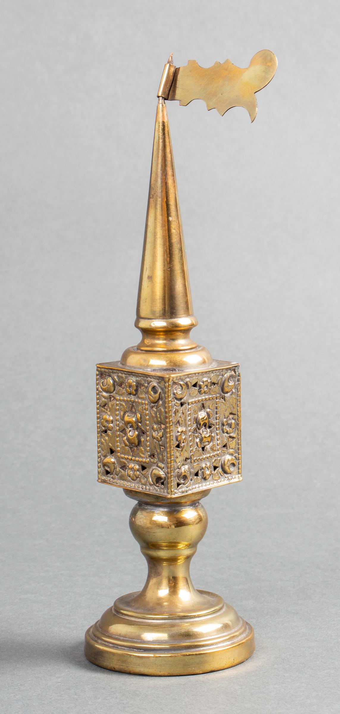 Judaica Polish Gilt Metal Spice Tower (1 of 6)