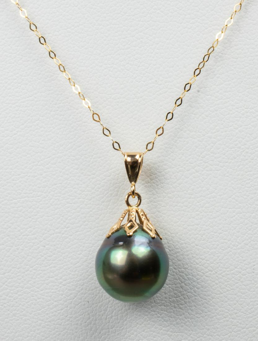 14K Yellow Gold Tahitian Baroque Pearl Necklace (1 of 5)