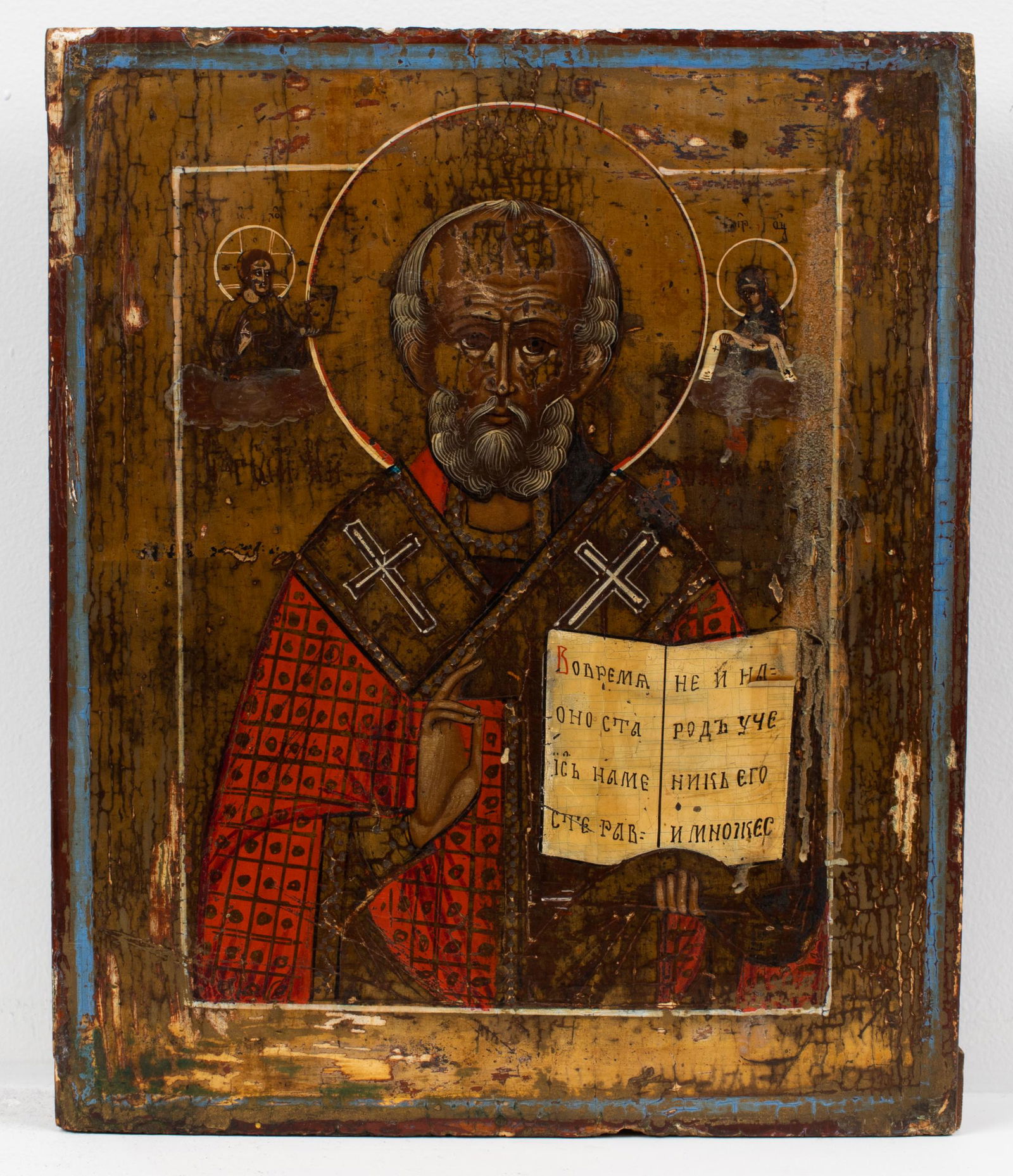Russian Orthodox Polychrome & Gilt Icon Panel (1 of 13)
