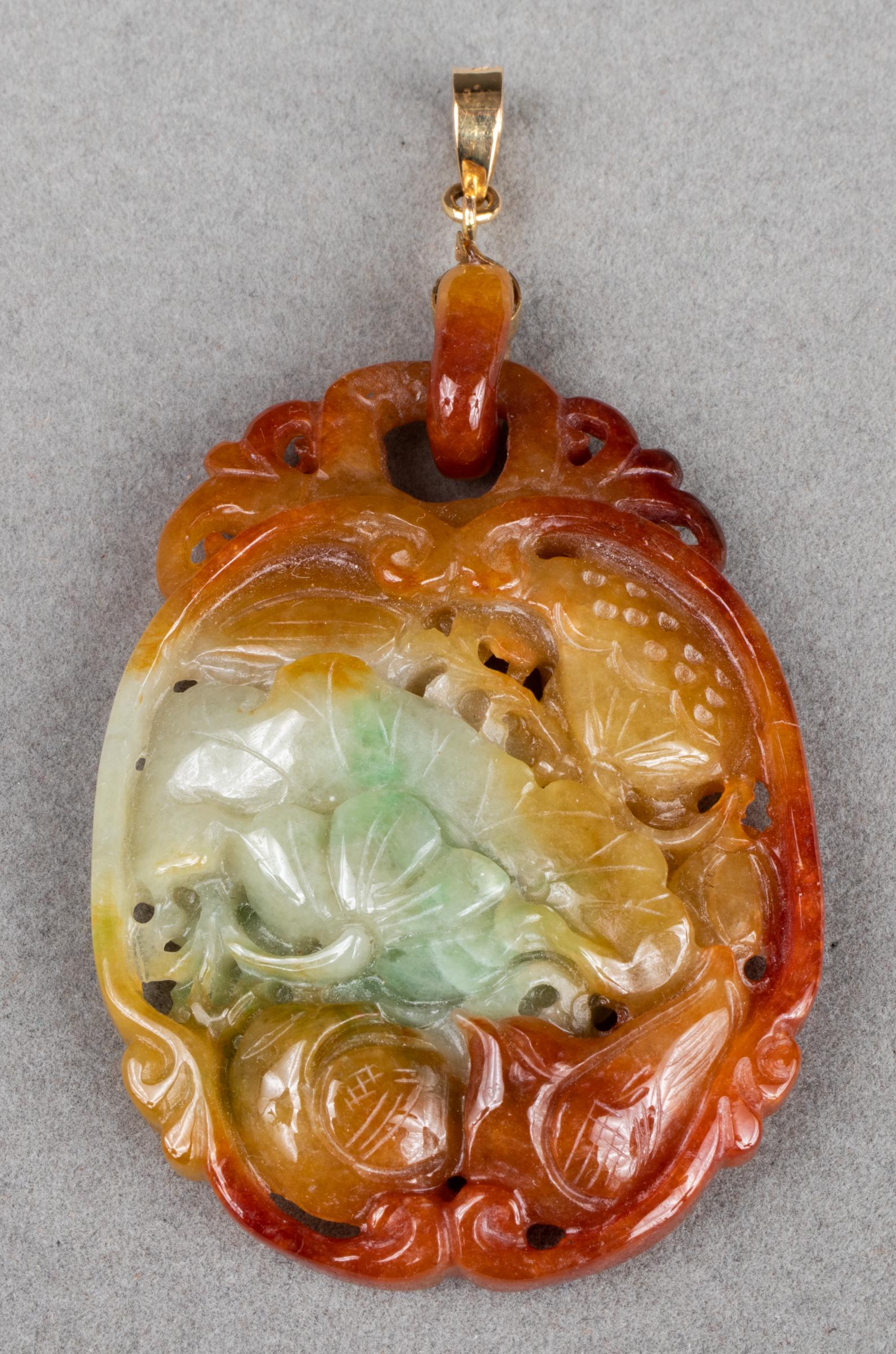 14K Yellow Gold Carved Jade Pendant (1 of 4)