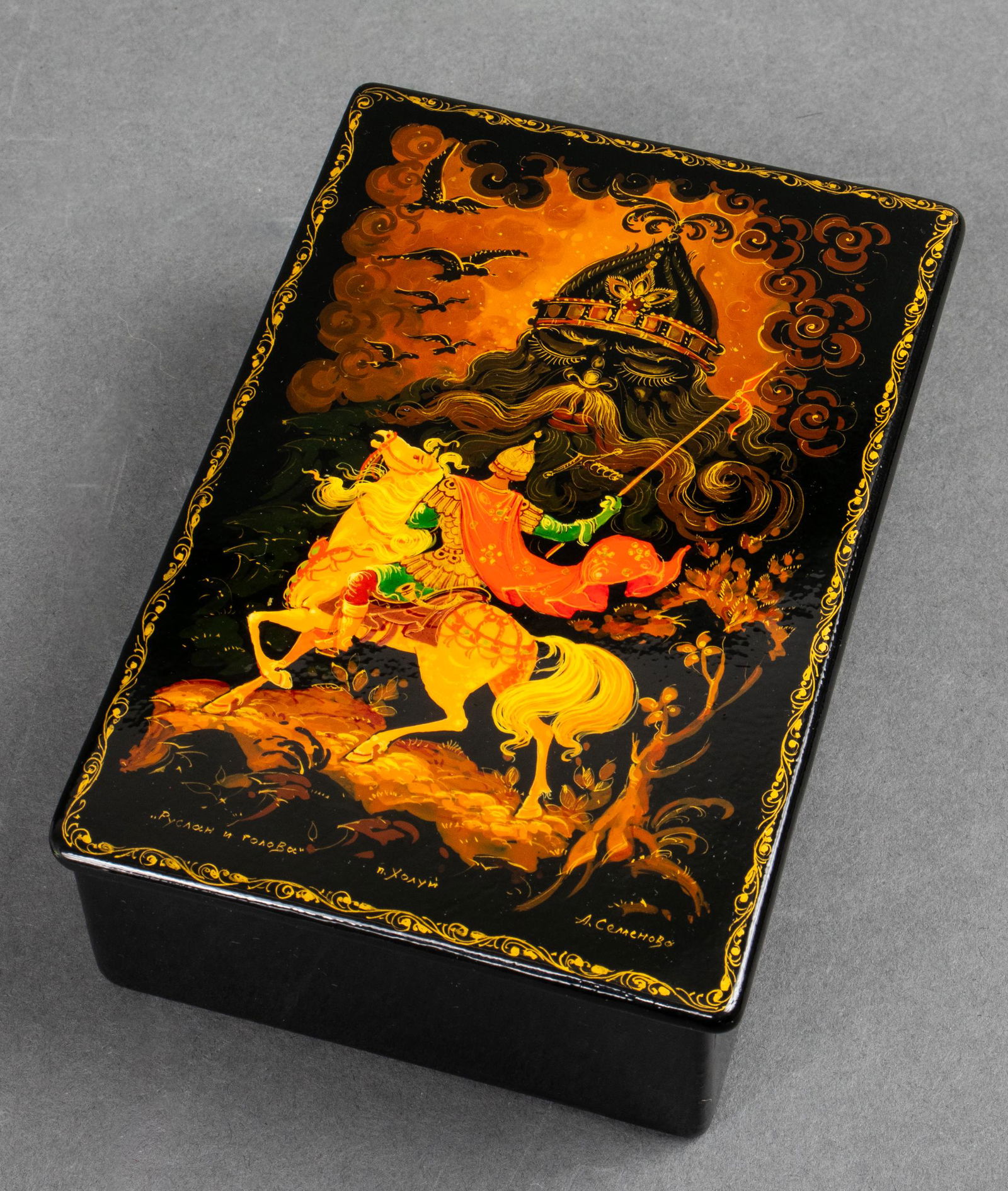 Russian Hand-Painted Lacquer Box, Vintage (1 of 6)