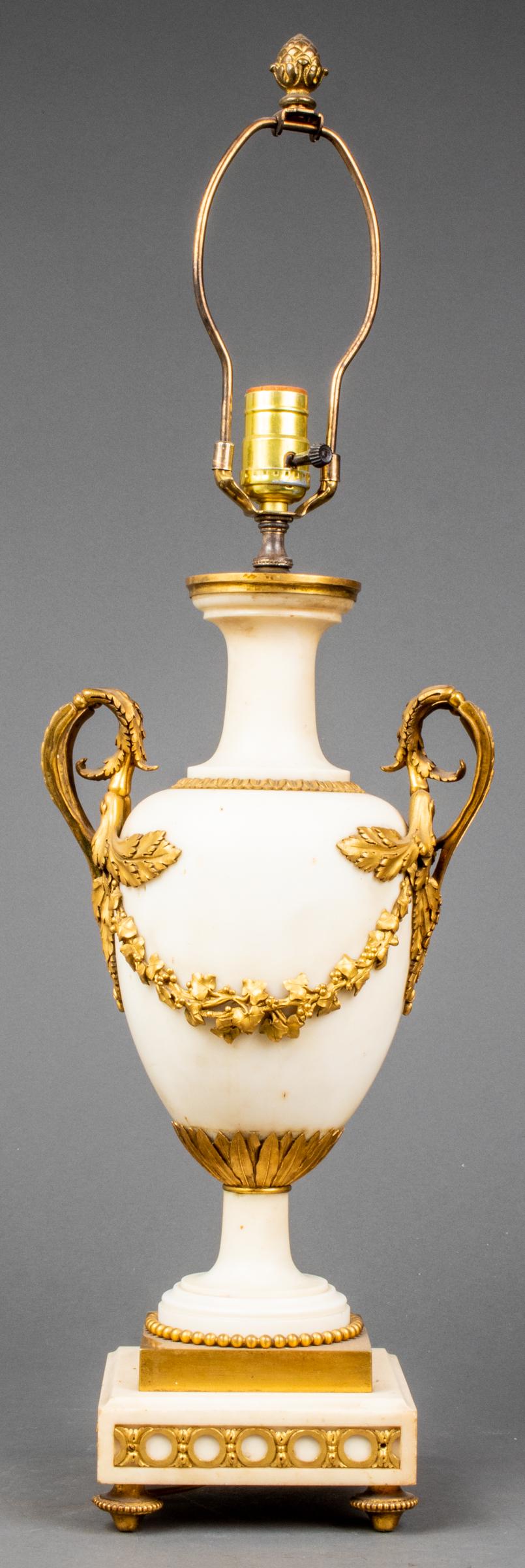 Bazart Louis XV Style Gilt Bronze And Marble Lamp (1 of 9)