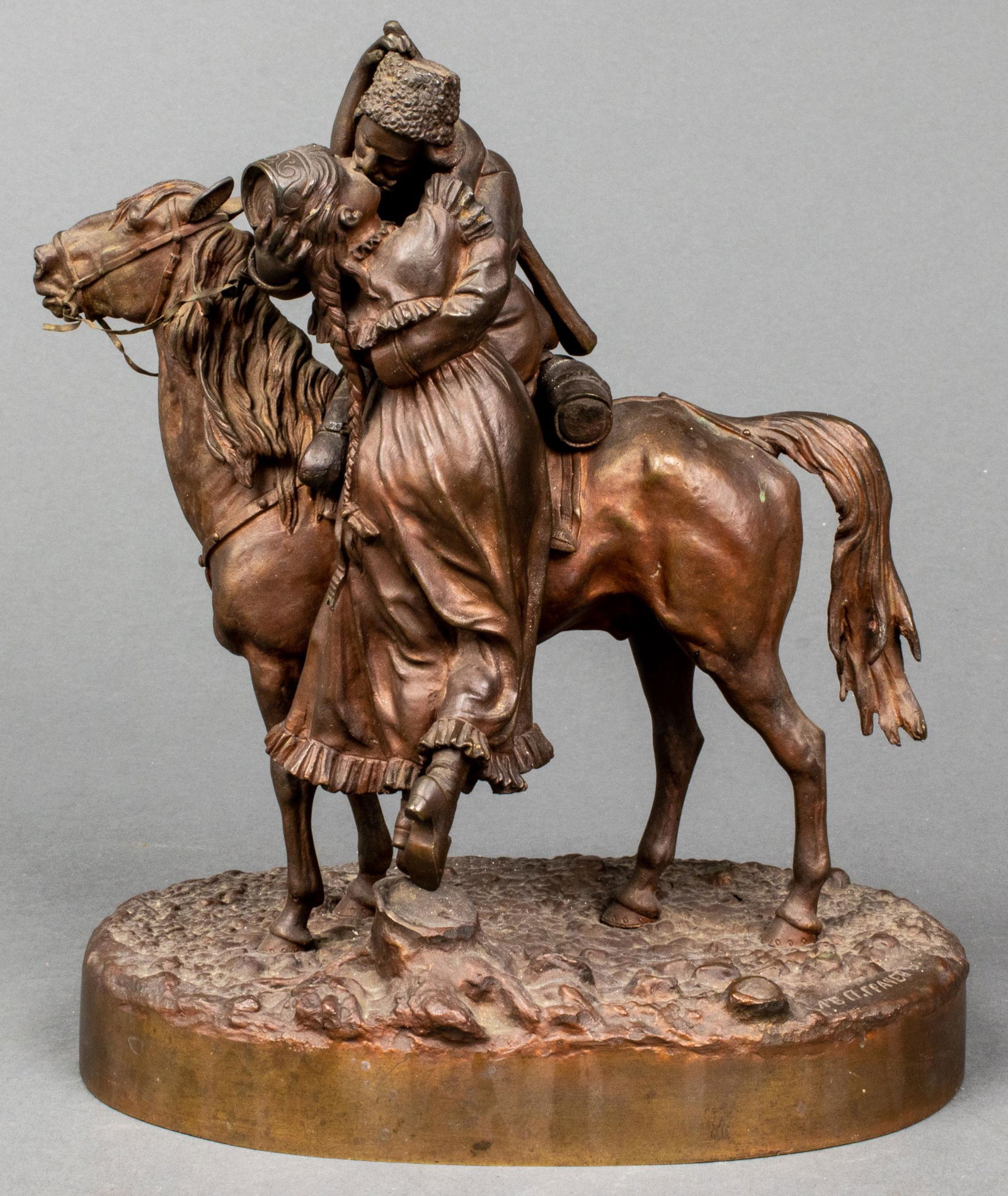 After Grachev "Farewell Kiss" Bronze Figural Group (1 of 11)