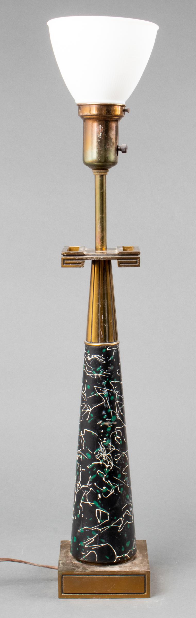 Stiffel Mid-Century Modern Table Lamp, Glass Shade (1 of 6)