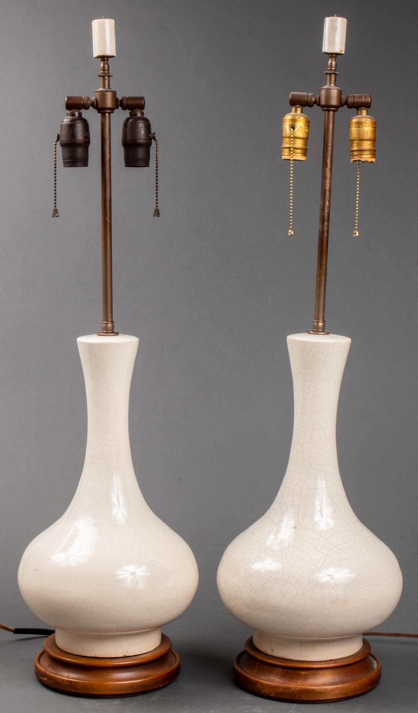 Ceramic Gourd Form Table Lamps, Pair (1 of 3)