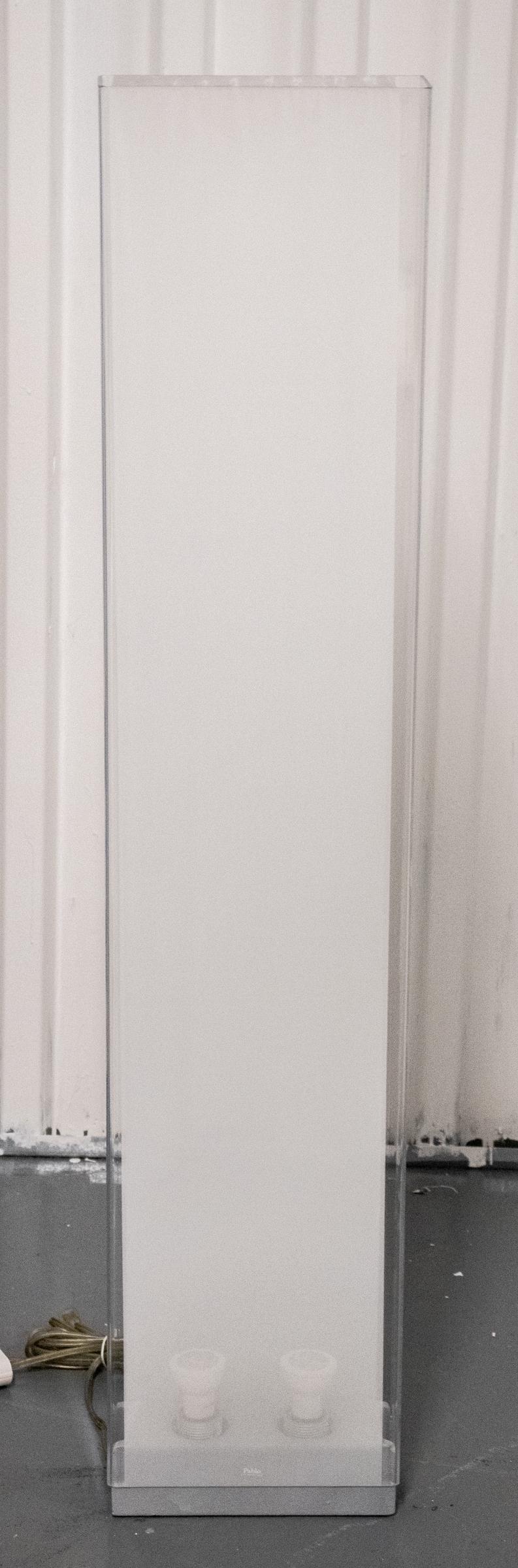 Kaoyi Modern Lucite Floor Lamp (1 of 5)