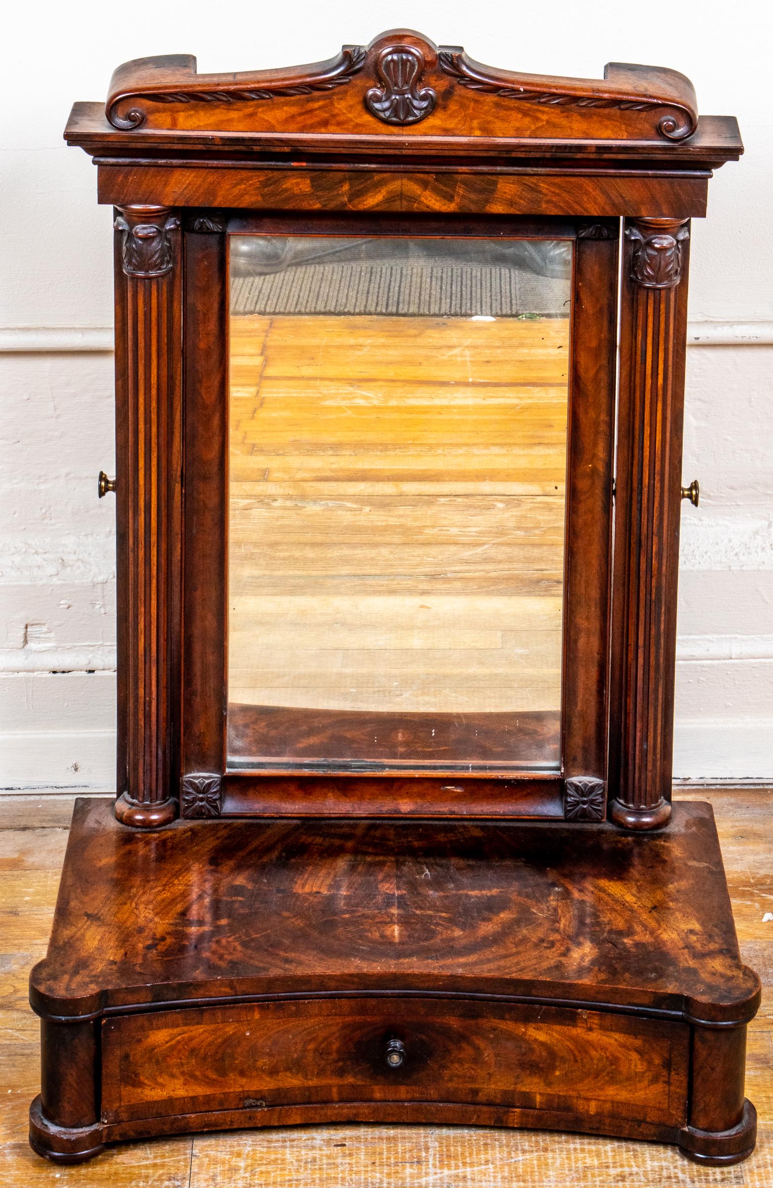 Victorian Carved Walnut Dressing / Shaving Mirror (1 of 8)